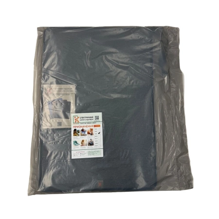 Електричний KulumOk 80х50 коричневий з підігрівом